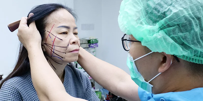 What Is Endoscopic Facelift Surgery? Is It Effective and Safe? Who Is It Suitable For? 3 A Reputable Place for Endoscopic Facelift Surgery