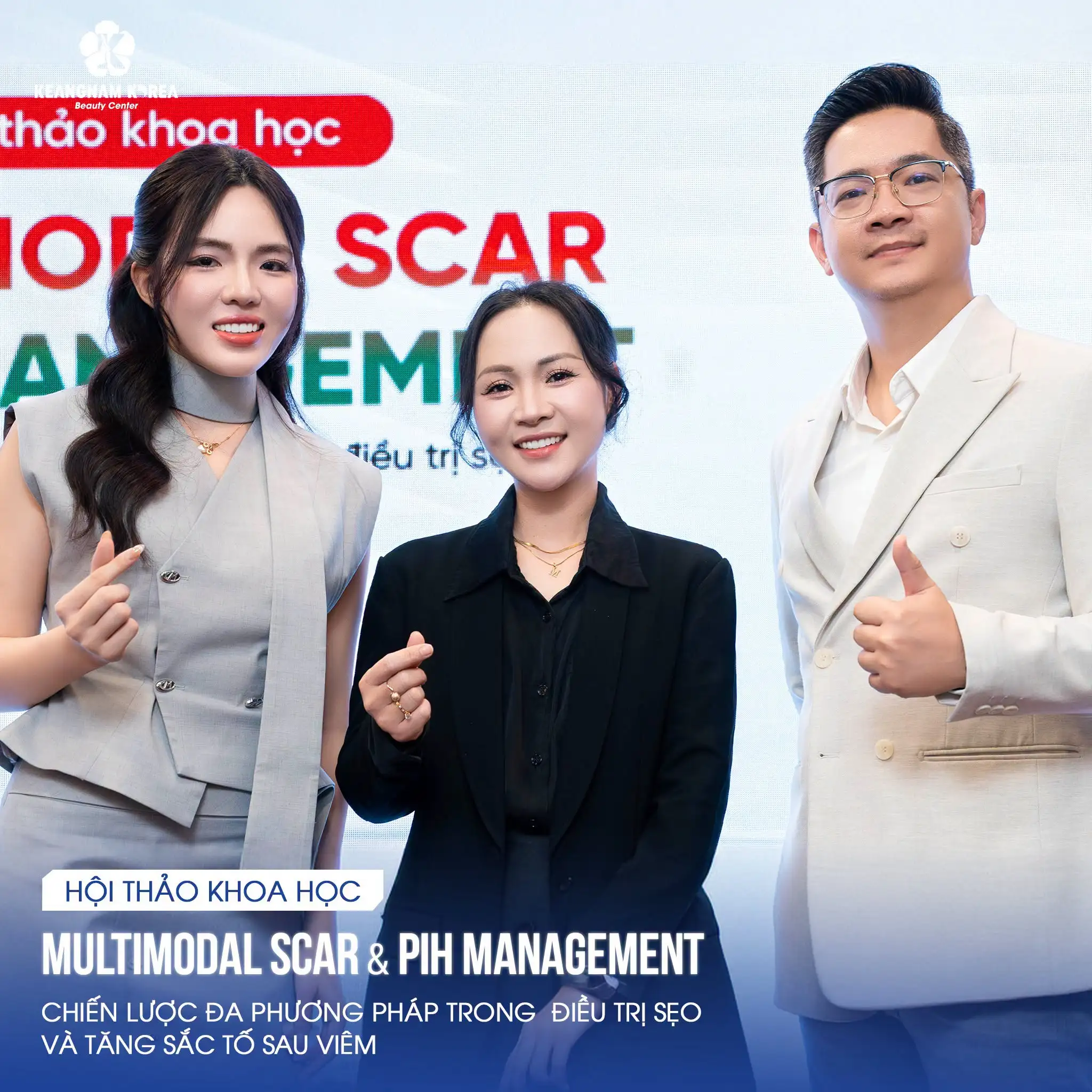Personalized Acne Scar & PIH Management | Keangnam Korea 5 Keangnam Korea's Commitment to Lifelong Medical Learning