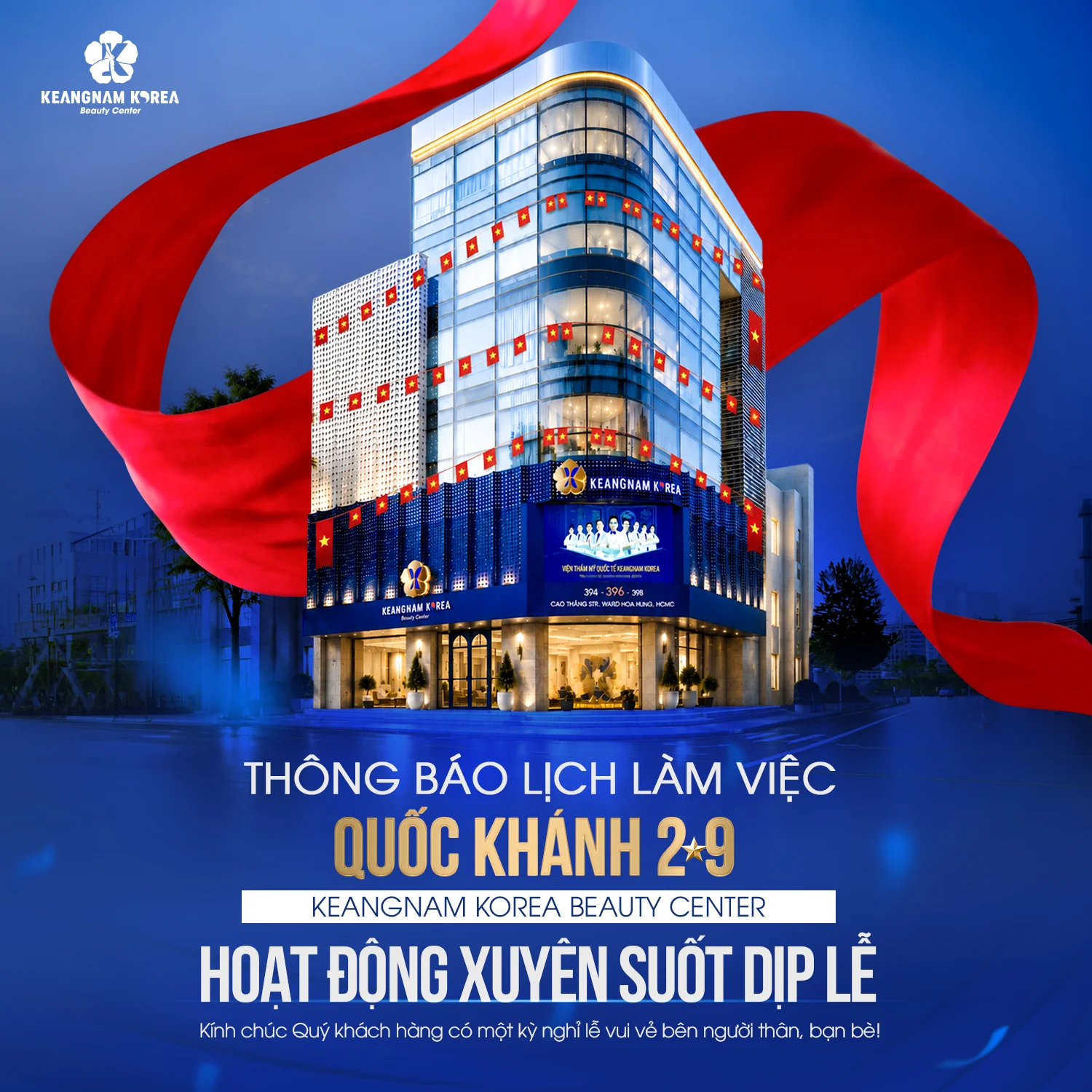 Vietnam National Day 2026 | Holiday Notice 1 Thong bao le 2 9 2026